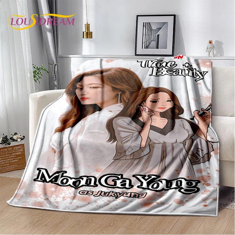 29 Styl Prawdziwe Piękno Hwang in Youp Cha EunWoo Koc, Miękki Koc do Rzucania do Domu Sypialni Łóżka Sofy Piknik Podróż Biuro Pokrowiec