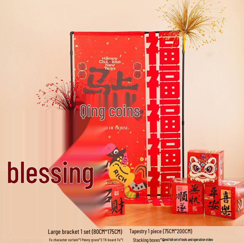 Handun Instant Wealth Horse New Year Decoration