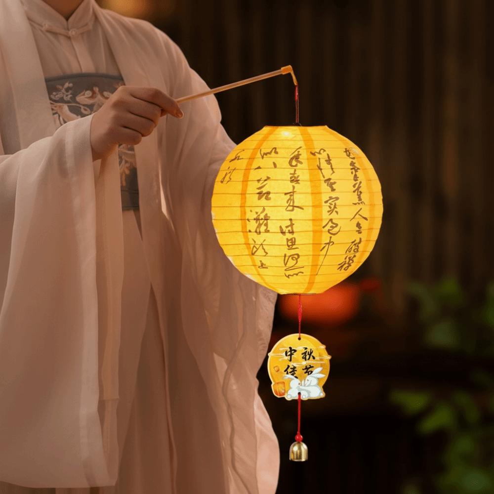 Paper Paper Lantern Cell Battery Operated Chinese Retro Lantern  Garden Lighting