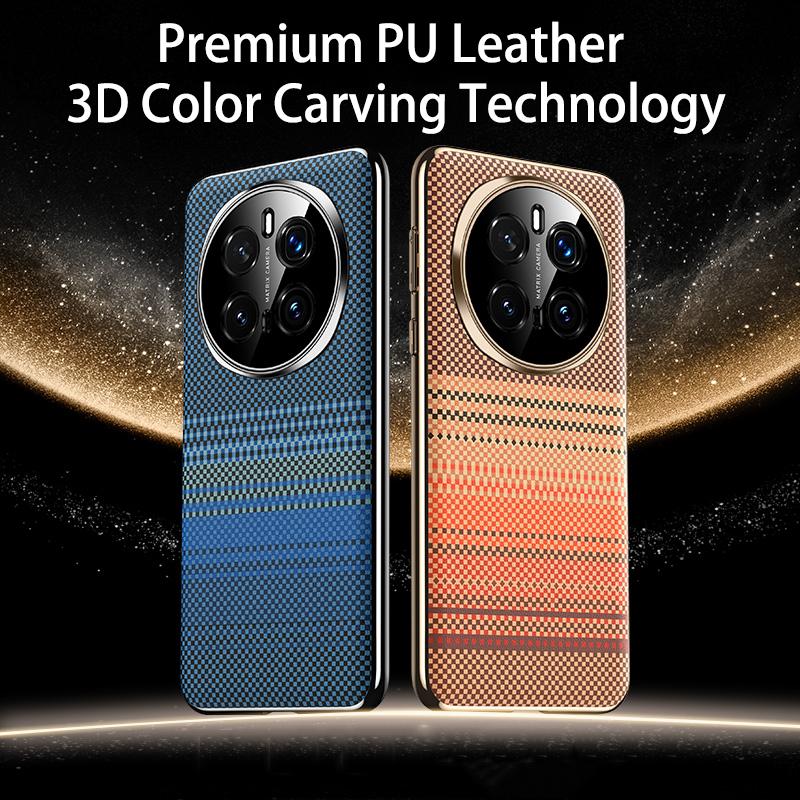 KEYSION Luxury 3D Color Relief Woven Pattern PU Leather Phone Case for Huawei HONOR Magic 7 Pro 5G Plating Shockproof Back Cover