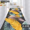 3D Flower Carpet Corridor Floor Mat Entrance Hallway Staircase Long Strip Home Carpet Hotel