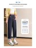 Women's Petite High-Waist Elastic Harem Jeans: Cropped, Plus-Size Carrot Pants for Spring & Autumn