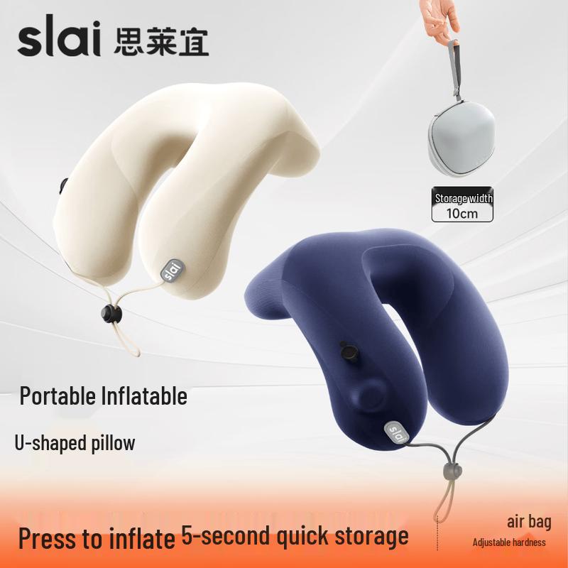 Inflatable U-shaped Travel Neck Pillow