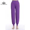 Women's Yoga Pant Elastic Lady Pants Loose Modal Cotton Soft Dance Harem Pants Sports