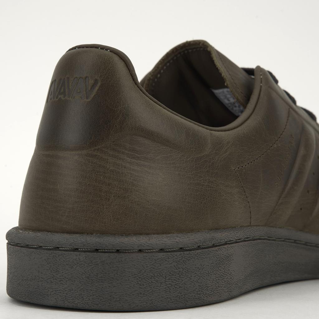 AVAVAV X Adidas  Superstar Umber Women Sneakers Brown Supplier-Colour JR4280