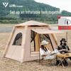 SERIES CLEAR Automatic Inflatable Camping Tent