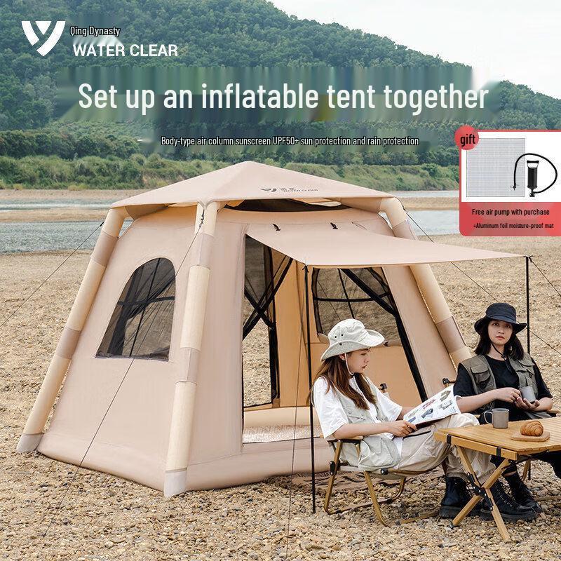 SERIES CLEAR Automatic Inflatable Camping Tent