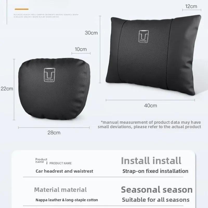 Leather Car Cushion Neck Pillow Headrest Pillow for GWM Tank 300 400 500 700 2024 2025 2026 Accessorise
