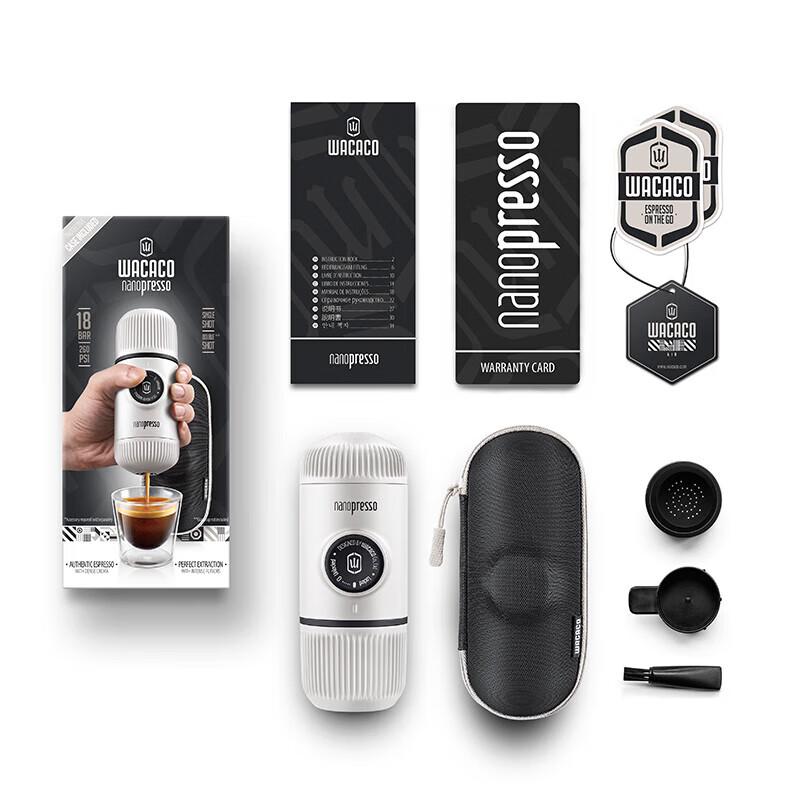 WACACO Nanopresso Portable Espresso Machine
