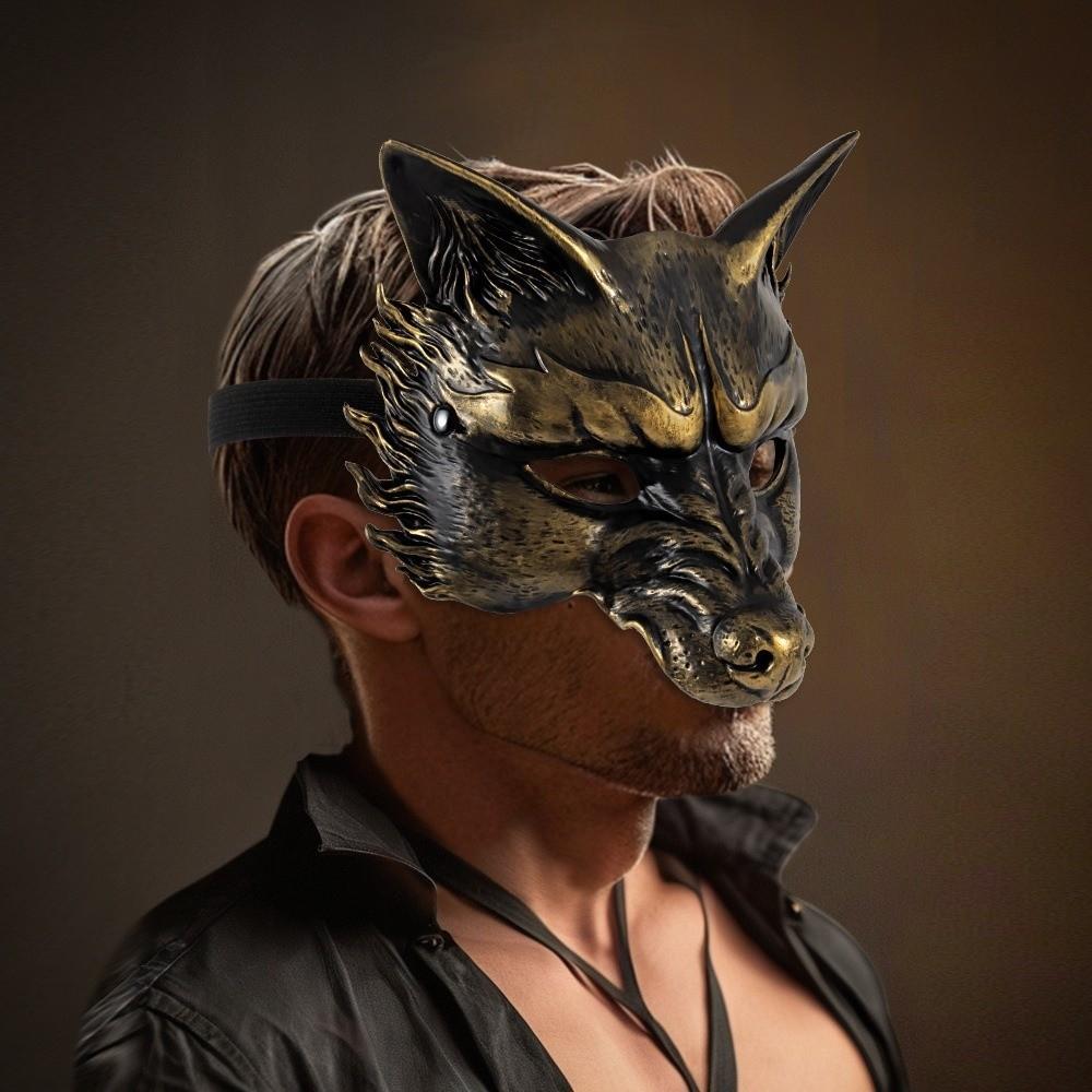 Half Face Halloween Mask Animal Cosplay Mask Punk Masquerade Mask  Men