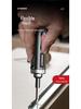 Rechargeable Mini German Electric Screwdriver Set - Handheld Lithium Battery Tool for Small Household Tasks