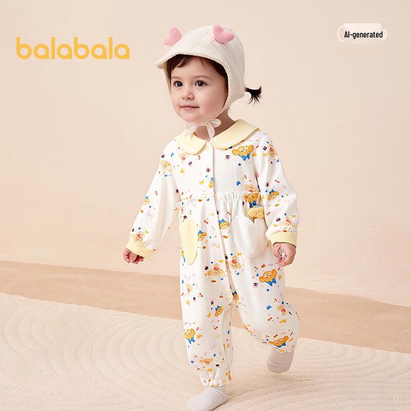 Balabala Baby Jumpsuit Romper 80