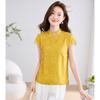 ORIGIN Women's New Chinese Style Printed Stand Collar Shirt