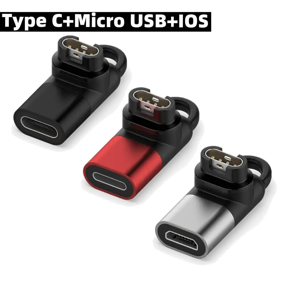 Type C/Micro/ios USB Female to 4pin Charger Adapter for Garmin Fenix 7/6/5 instinct 2S Venu 2 plus EPIX Watch Charging Converter