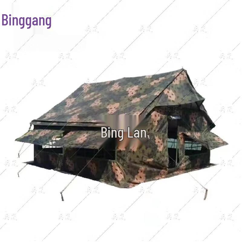 2003 Portable Squad Field Tent