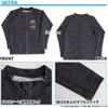 Bandai Super Mario Boys Rash Guard Swimsuit Plain 130cm Black 572