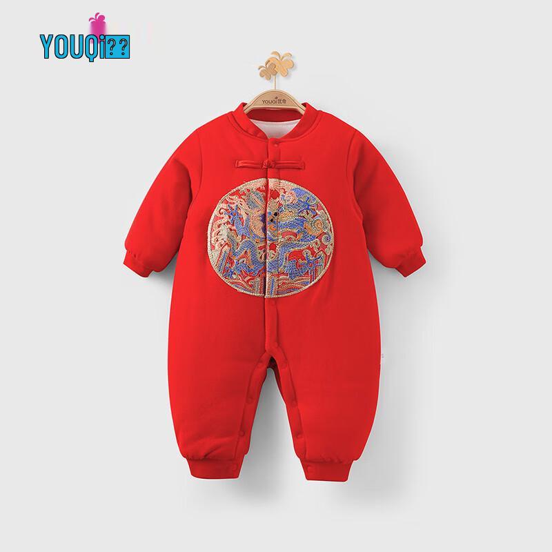 Youqi Baby Quilted Festive Romper