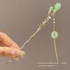 Tassel Flower Hairpin: Elegant Chinese Style Hanfu & Qipao Hair Accessory for Women