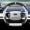 Ultra-Thin Suede Steering Wheel Cover for Geely Galaxy E8: Non-Slip, Sweat-Absorbing, Perfect for Autumn and Winter.