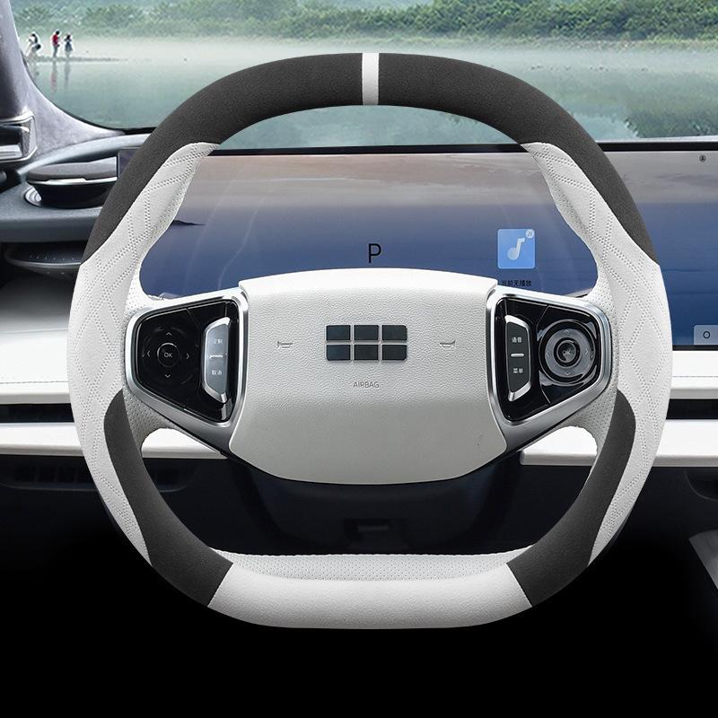 Ultra-Thin Suede Steering Wheel Cover for Geely Galaxy E8: Non-Slip, Sweat-Absorbing, Perfect for Autumn and Winter.