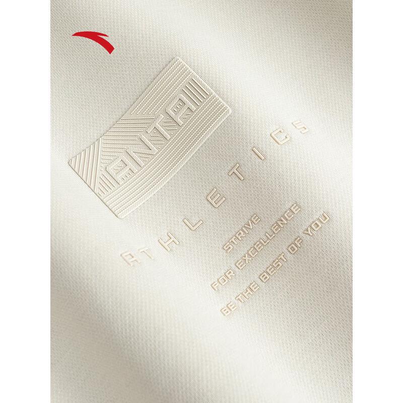 Anta Men's Winter Warm Pullover Hoodie