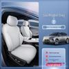 BYD Sea Lion 06 EV/DMI All-Season Full Coverage Seat Cushion Cover