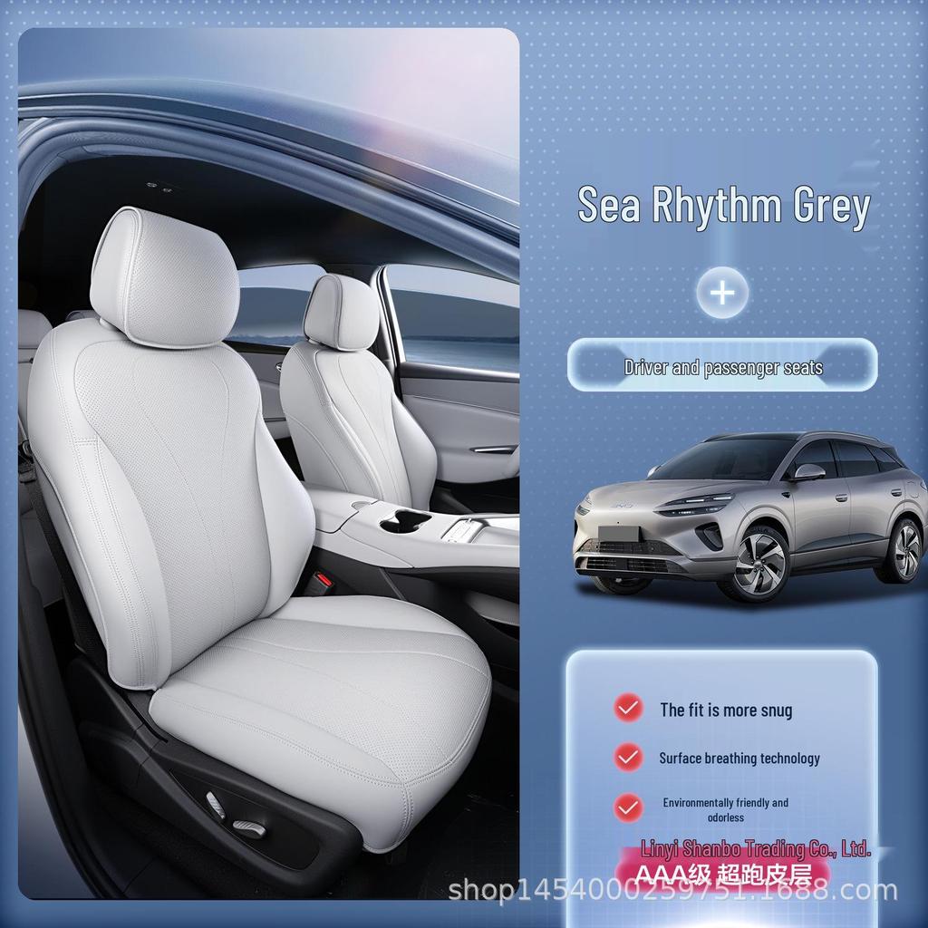 BYD Sea Lion 06 EV/DMI All-Season Full Coverage Seat Cushion Cover