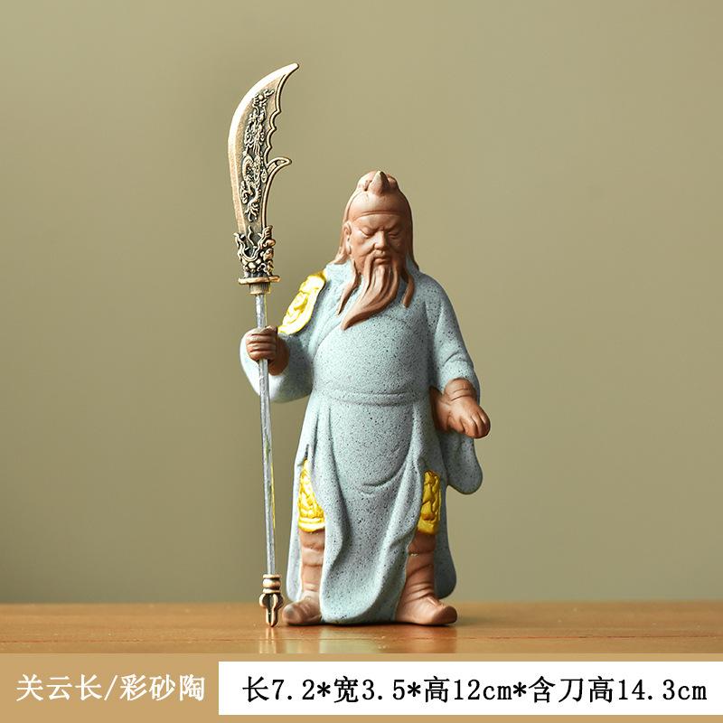 Guan Gong Wu Ceramic Chinese Sculpture, Desktop Characters, Guan Erye Home Decorations, Three Kingdoms