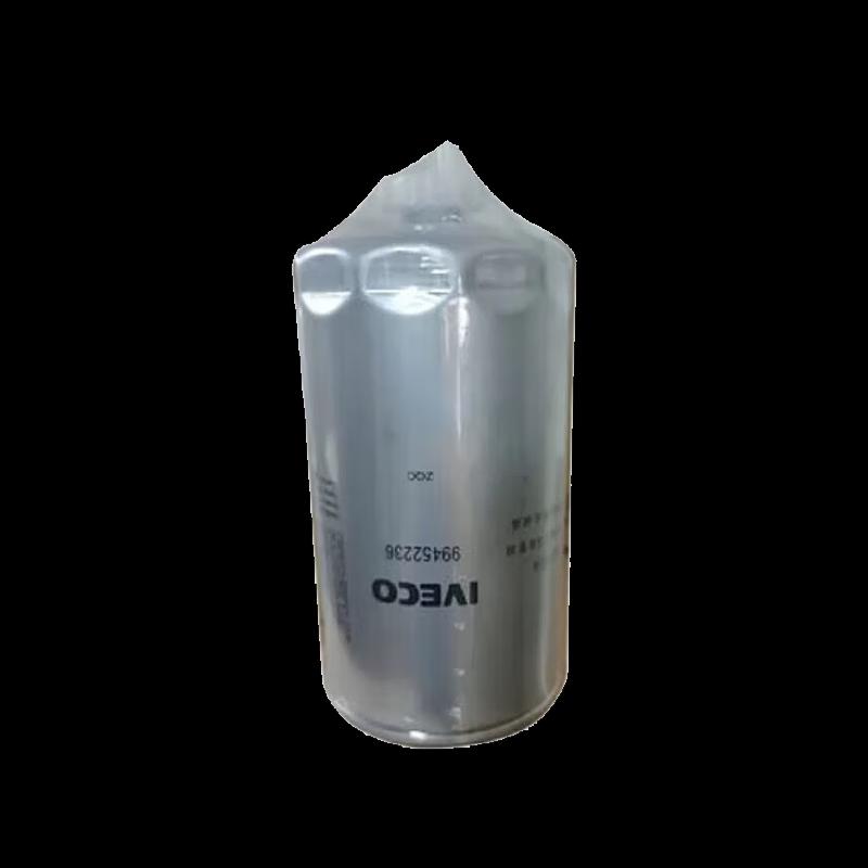 Rongjian Fuel Filter Oil-Water Separator for Nanjing Iveco NJ2045 NJ2046