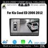 9 Inch For Kia Ceed ED 2006 2012 Android 14 Car Radio Video Multimedia QLED IPS Navigation GPS Stereo Screen Auto 4G+Wifi