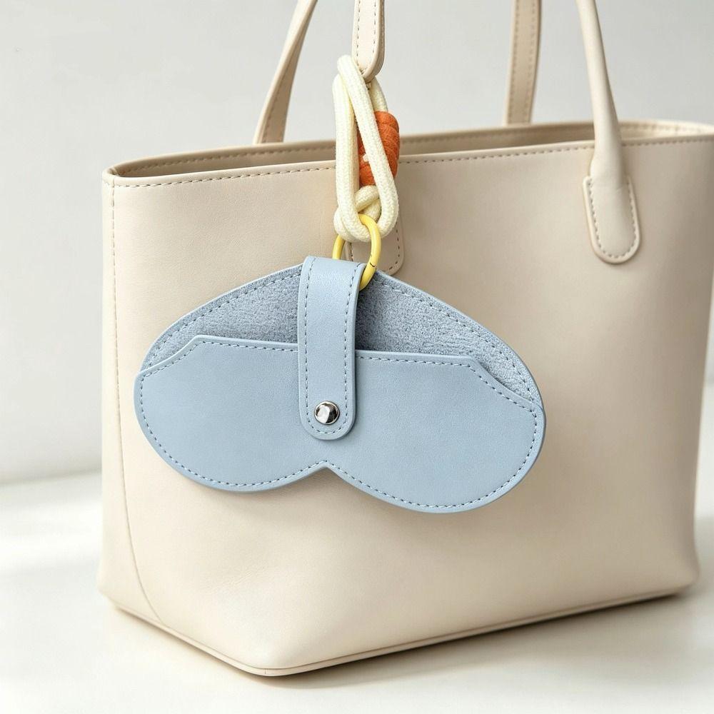 Leather Sunglasses Pouch with Lanyard Sunglasses Box Bag Compact Magnetic Glasses Case Travel