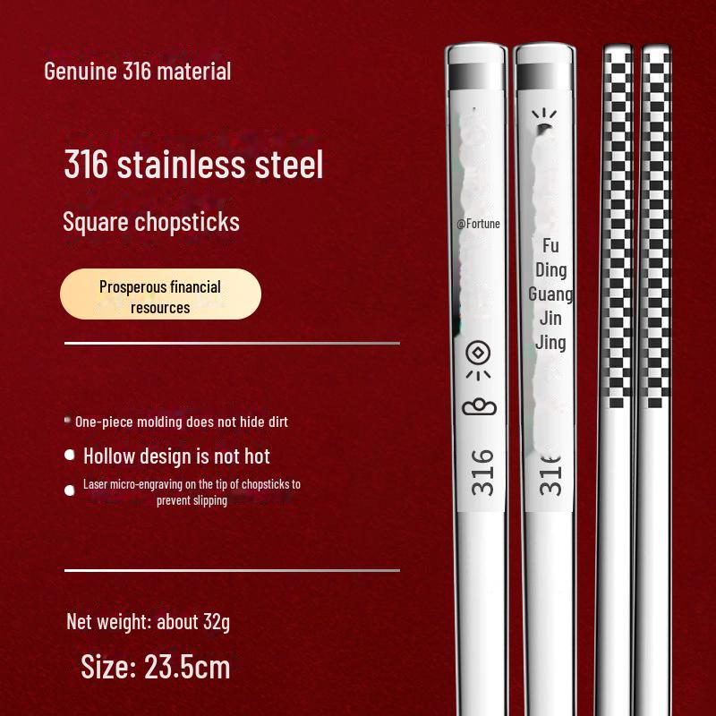 Essstäbchen-Set aus 316L Edelstahl, rutschfest, verbrühungssicher, quadratisch, für Hot Pot und Kinder
