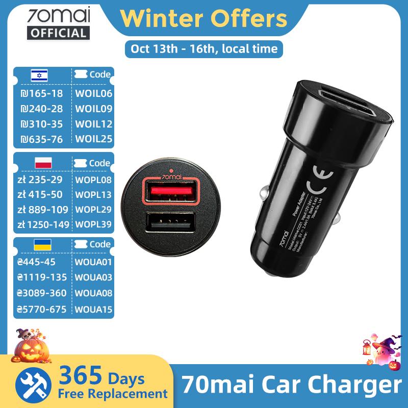 70mai Dual USB Car Charge Mini 2 USB Port 70mai Car Charger 70MAI Dual USB Car Adapter for All 70mai Dash Cam A810 A500S A800S