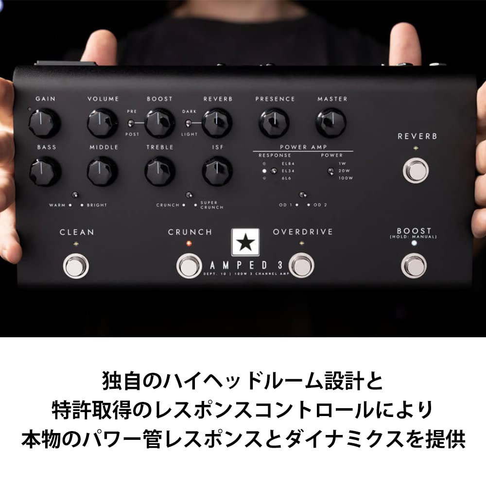 Wzmacniacz gitarowy Blackstar 100W, 10 AMPED, 3 lampowy wzmacniacz mocy, odpowiedź 3 kanały DEPT.