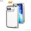 Duo Flip Phone Case IPhone Matte Transparent Foldable Skin-Feel Shockproof Slim Simple Design