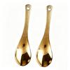 Hammered Spoon Set Gold Stainless Spoons Dimpled Tableware Glossy Gold Plating