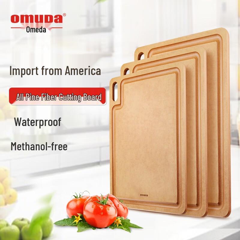 Oumeida Solid Wood Fiber Multi-Purpose Cutting Board