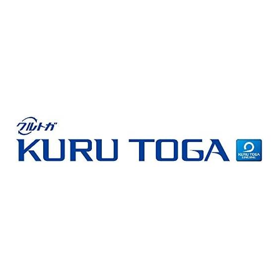 Mitsubishi Pencil KURUTOGA Mechanical Pencil, 0.5mm, Auto Lead Rotation, Navy M54501P.9