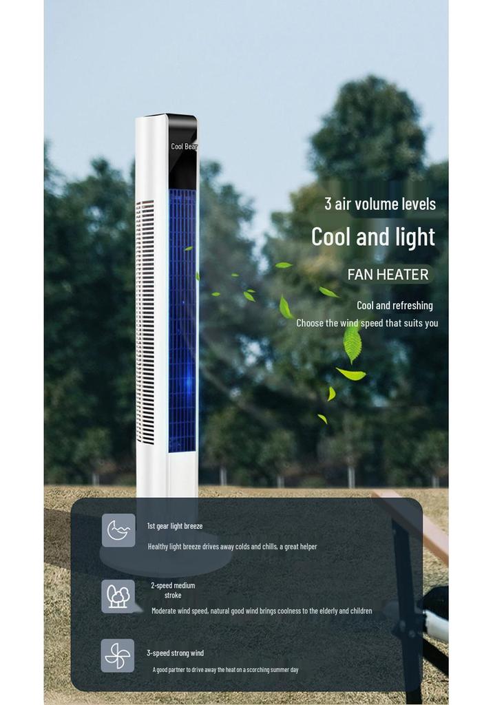 Bladeless Oscillating Tower Fan: Cross-Border Electric Fan for Home and Office
