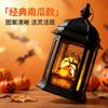 Halloween Decorative Lantern With LED Candle Light Black Pagoda Style Handheld Party Prop Festive Ambiance