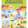 Bebefinn Family Bag Sticker Set Korean Character Stickers