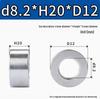 M8M10 Aluminum Alloy Thickened Round Hollow Spacer Sleeve