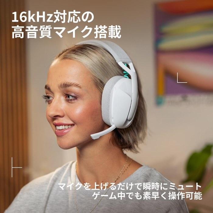 Logicool G G321 LIGHTSPEED Gaming Headset (White)
