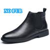 Fashion Warm Plush Fur Men Chelsea Boots New Winter Man Casual Boots Soft Leather Elastic Strap Ankle Boots Slip On Formal Business Shoe