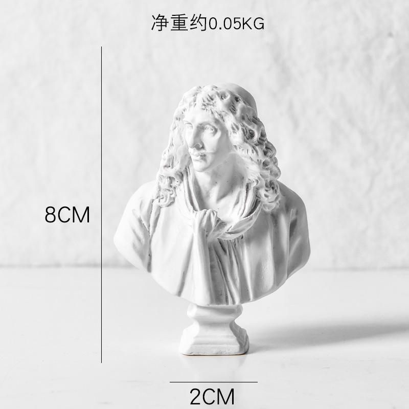 Nordic Retro Imitation plaster Resin Venus God of War Character head sculpture Home decoration crafts Drawing sketch Greek