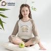 Yingbolun Girls' 3/4 Sleeve Lyocell Cotton Loungewear Set