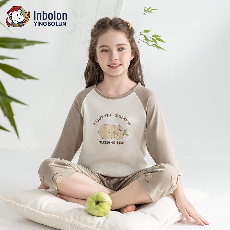 Yingbolun Girls' 3/4 Sleeve Lyocell Cotton Loungewear Set
