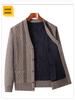 Men's Autumn-Winter Knit Cardigan: Thickened Velvet Sweater for Middle-aged and Elderly Dads and Grandpas.