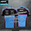 Tricou de curse CFmoto Aspar 2026 pentru fani, cu mânecă scurtă, modă casual de stradă, tricou sport pentru bărbați și femei