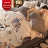 Thickened Lambswool & Velvet Quilt - Winter/Spring Dormitory Bedding
